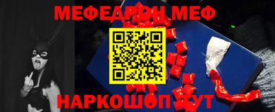 индика Норильск