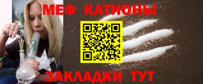 mix Ноябрьск