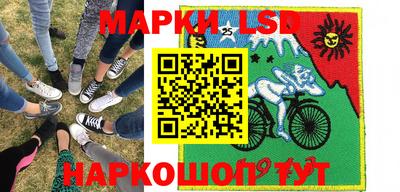 героин Отрадный