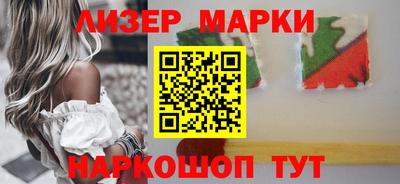 мдма Павлово