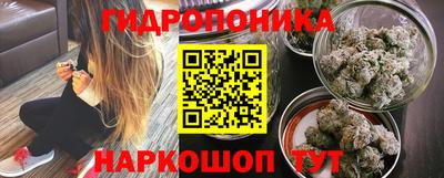 mix Ноябрьск