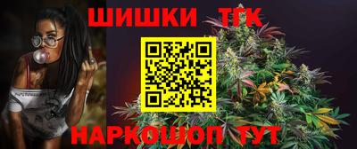 спиды Отрадное