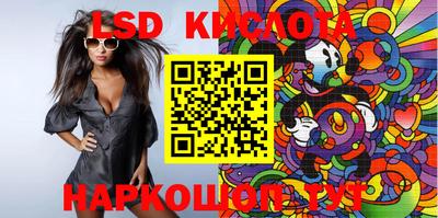 mix Ноябрьск