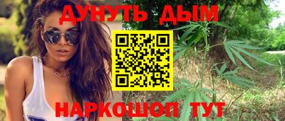 мдма Павлово