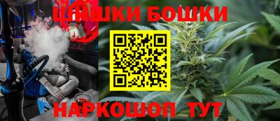 мдма Павлово