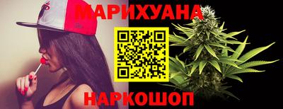 mix Ноябрьск