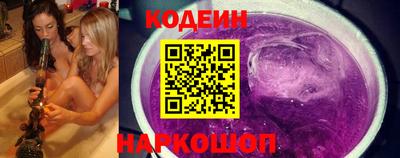 мдма Павлово