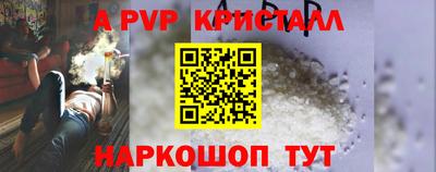 mix Ноябрьск