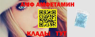 индика Норильск