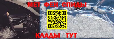 дурь Ногинск