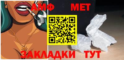 mix Ноябрьск