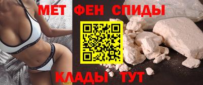 дурь Ногинск