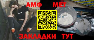 героин Отрадный
