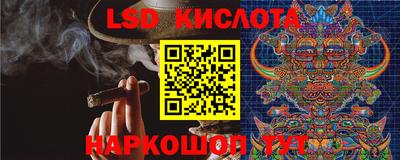 героин Отрадный