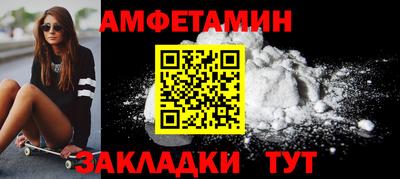 мдма Павлово