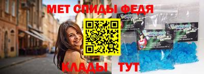 дурь Ногинск