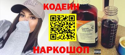 мдма Павлово