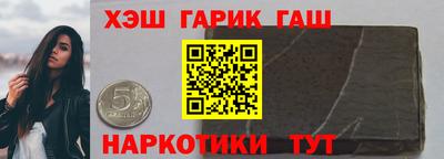 mix Ноябрьск