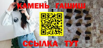 спиды Отрадное