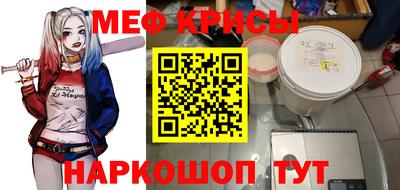 дурь Ногинск