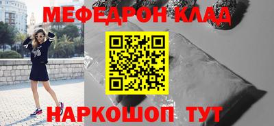 дурь Ногинск