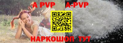 дурь Ногинск