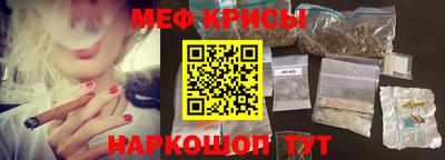 героин Отрадный