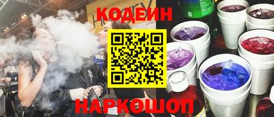 mix Ноябрьск